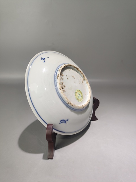 古玩陶瓷山水人行舟柳青花盤真品鑒賞圖