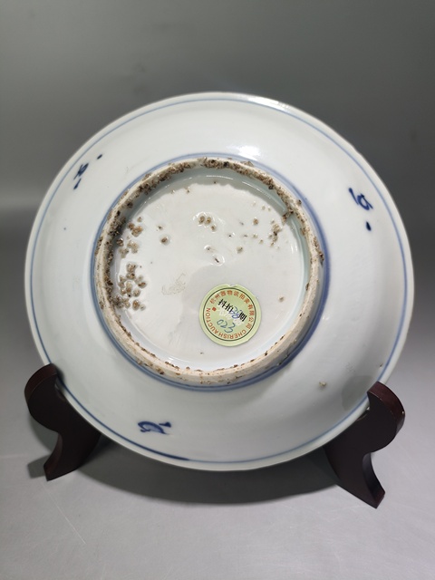 古玩陶瓷山水人行舟柳青花盤真品鑒賞圖