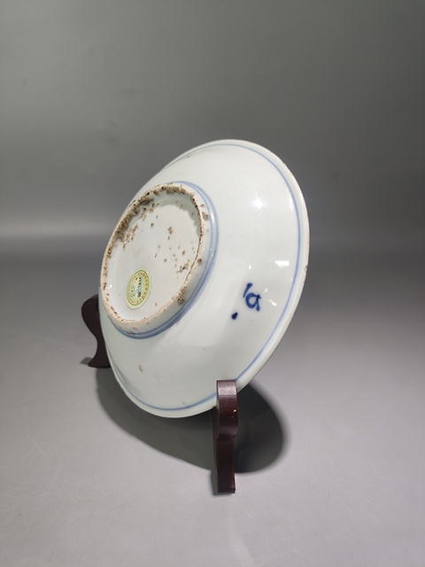 古玩陶瓷山水人行舟柳青花盤真品鑒賞圖