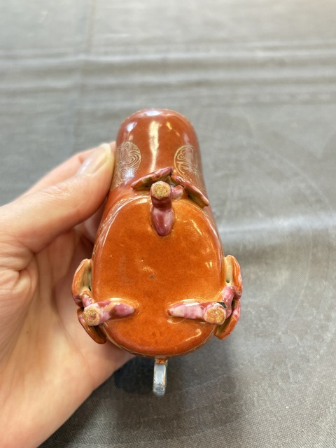 古玩陶瓷珊瑚紅描金花卉紋爵杯真品鑒賞圖