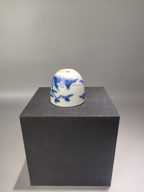 古玩陶瓷青花人物垂釣紋茶杯真品鑒賞圖