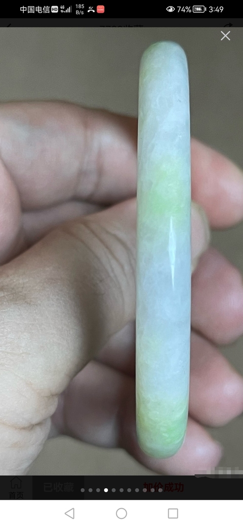 古玩玉器天然翡翠手鐲真品鑒賞圖