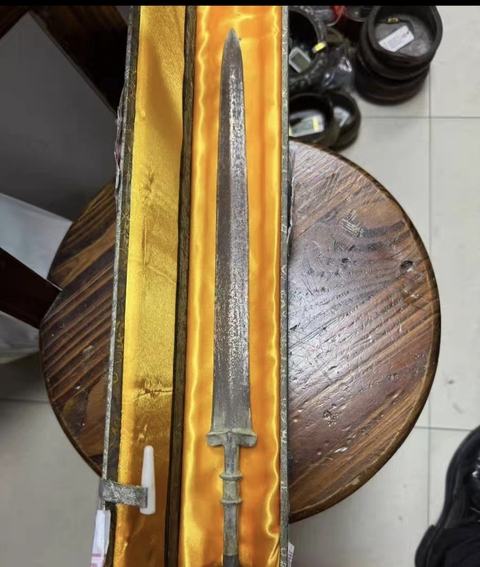 古玩銅器青銅劍真品鑒賞圖