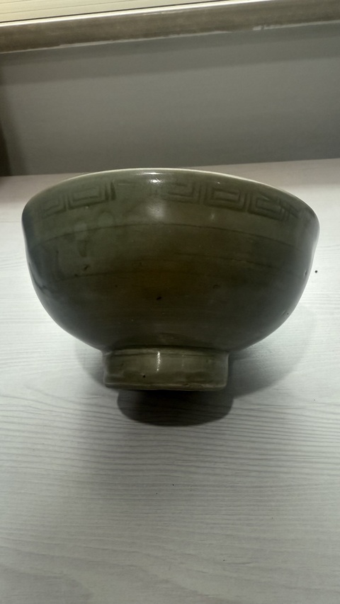 古玩陶瓷龍泉青瓷花卉紋碗拍賣，當(dāng)前價格2580元