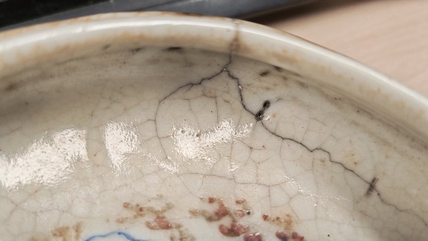 古玩陶瓷哥釉青花釉里紅龍紋筆洗真品鑒賞圖
