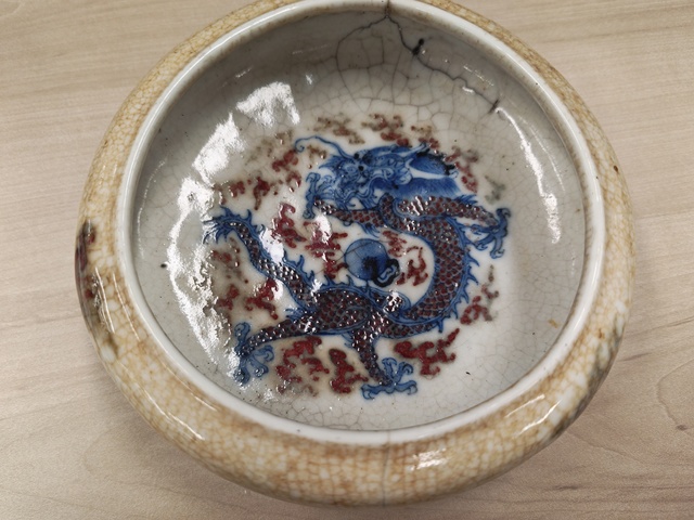 古玩陶瓷哥釉青花釉里紅龍紋筆洗真品鑒賞圖
