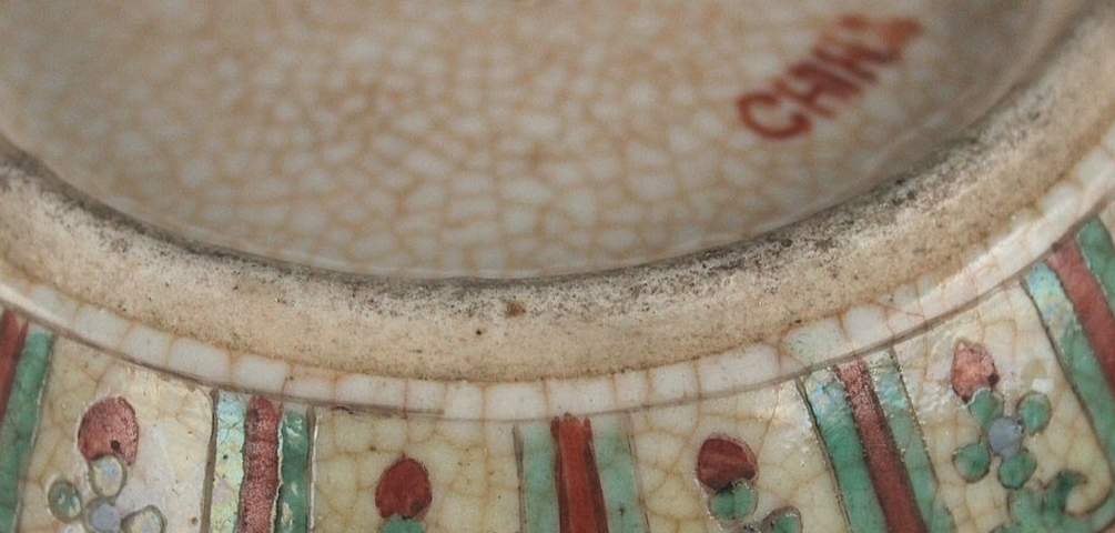 古玩陶瓷哥釉五彩三多紋太白罐真品鑒賞圖