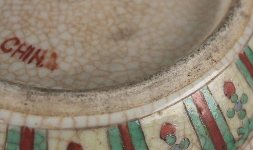 古玩陶瓷哥釉五彩三多紋太白罐真品鑒賞圖