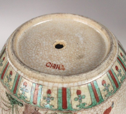 古玩陶瓷哥釉五彩三多紋太白罐真品鑒賞圖