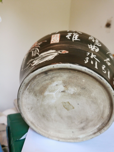 古玩陶瓷佑軍愛鵝罐真品鑒賞圖