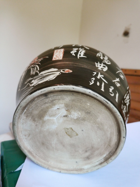 古玩陶瓷佑軍愛鵝罐真品鑒賞圖