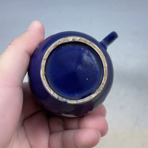 古玩陶瓷晚清民國(guó).霽藍(lán)釉留白竹紋茶杯拍賣,當(dāng)前價(jià)格0元