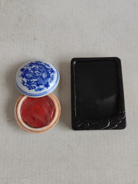 古玩陶瓷青花龍紋印盒拍賣，當前價格350元