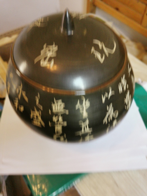 古玩陶瓷佑軍愛鵝罐真品鑒賞圖