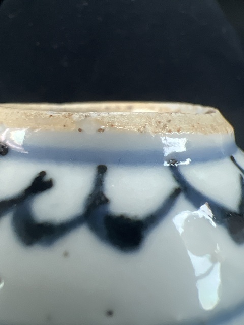 古玩陶瓷雙秋圖青花蓋盒真品鑒賞圖