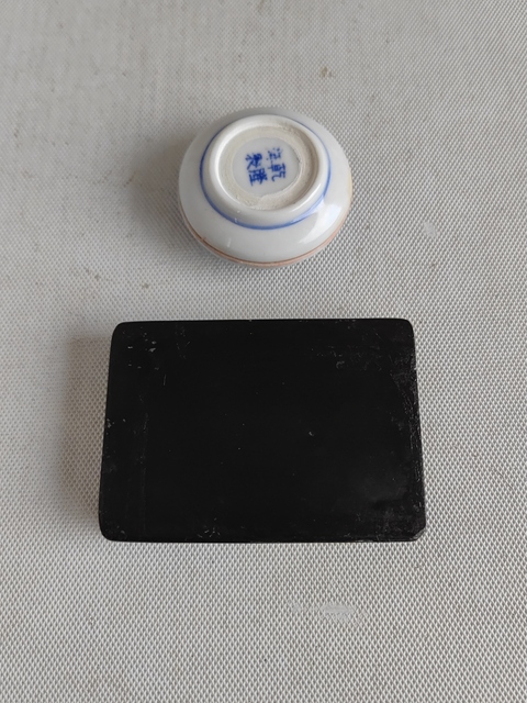 古玩陶瓷青花龍紋印盒拍賣，當前價格350元