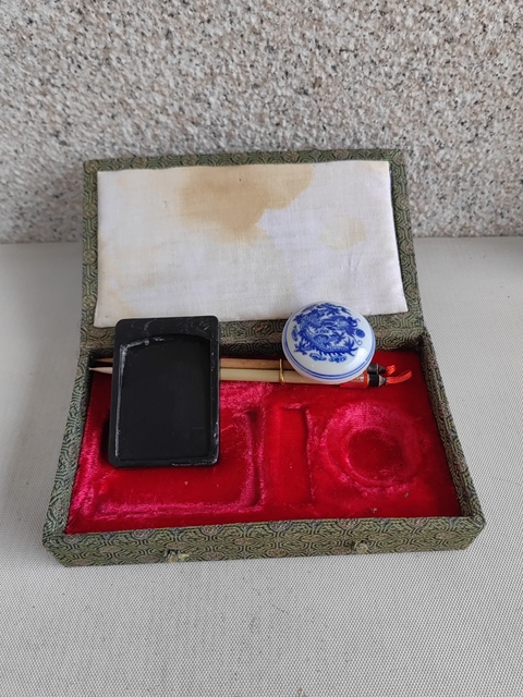 古玩陶瓷青花龍紋印盒拍賣，當前價格350元