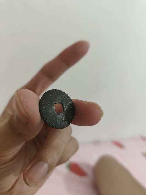 古玩錢幣康熙通寶七分錢刻花真品鑒賞圖