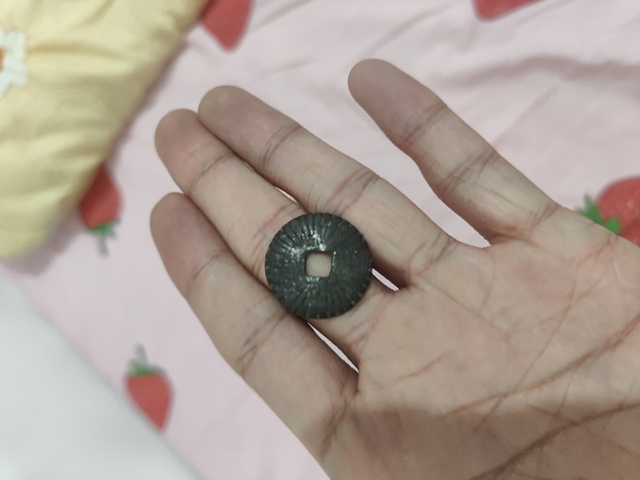 古玩錢幣康熙通寶七分錢刻花真品鑒賞圖