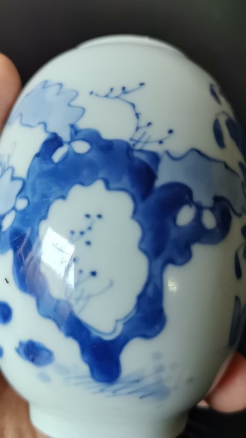 古玩陶瓷對弈圖蓮子罐真品鑒賞圖
