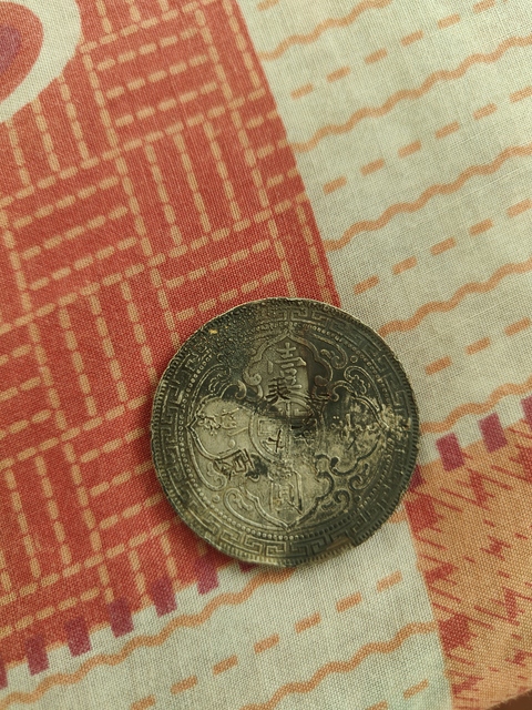 古玩陶瓷站洋真品真品鑒賞圖