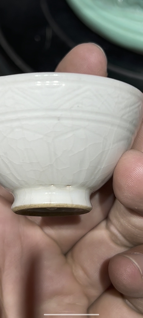 古玩陶瓷仿定窯白釉刻花雞心碗真品鑒賞圖