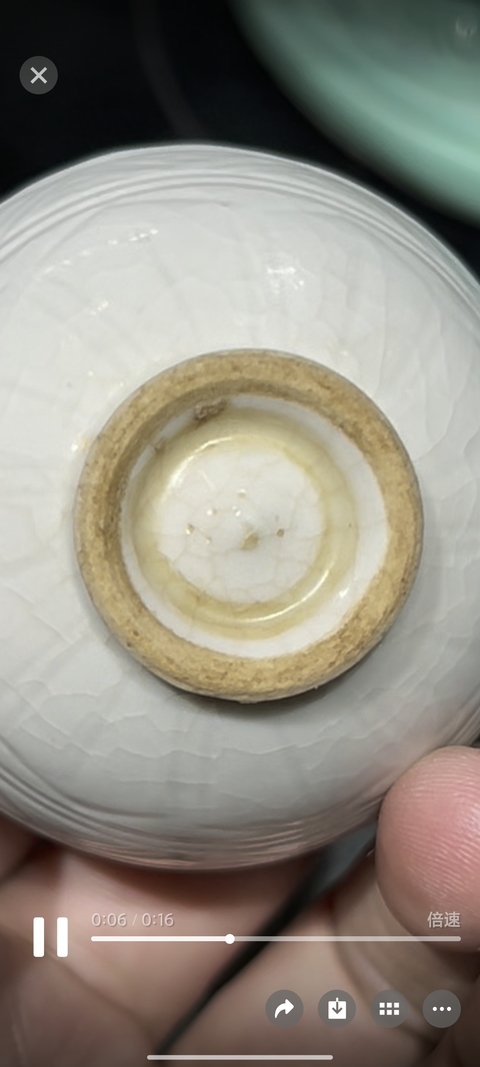 古玩陶瓷仿定窯白釉刻花雞心碗真品鑒賞圖