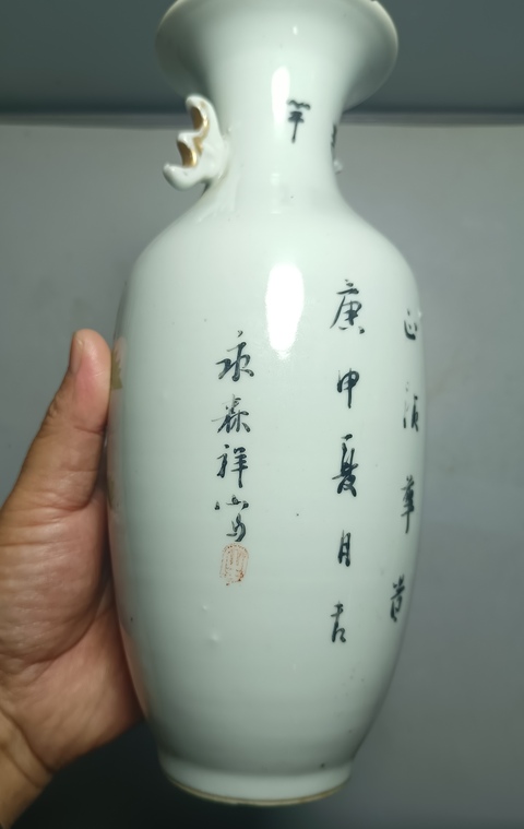 古玩陶瓷竹絲刷花花鳥紋雙耳撇口瓶真品鑒賞圖