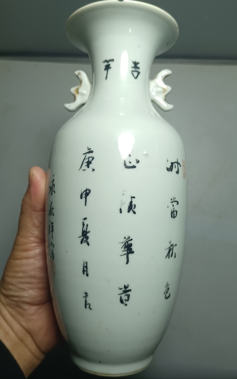 古玩陶瓷竹絲刷花花鳥紋雙耳撇口瓶真品鑒賞圖