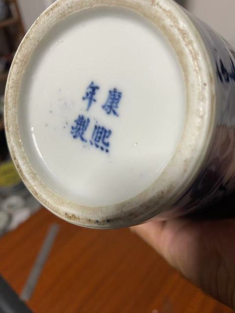 古玩陶瓷景德鎮(zhèn)青花龍紋敞口瓶真品鑒賞圖