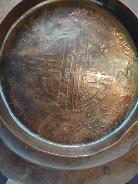 古玩銅器銅盤真品鑒賞圖