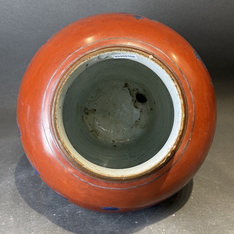 古玩陶瓷紅釉地青花花卉紋將軍罐真品鑒賞圖
