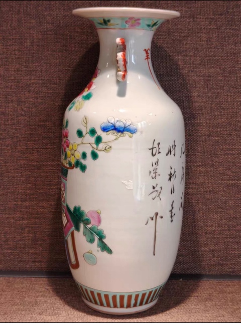 古玩陶瓷博古圖粉彩雙福耳撇口瓶真品鑒賞圖