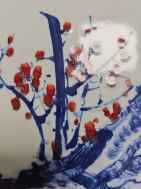 古玩陶瓷青花釉里紅梅花紋瓷板真品鑒賞圖