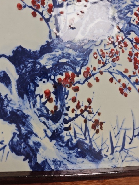 古玩陶瓷青花釉里紅梅花紋瓷板真品鑒賞圖