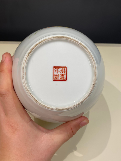 古玩陶瓷粉彩人物故事燈籠瓶真品鑒賞圖