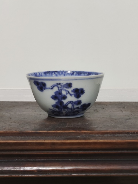 古玩陶瓷雍正松樹紋壓手杯真品鑒賞圖