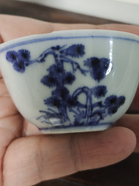 古玩陶瓷雍正松樹紋壓手杯真品鑒賞圖
