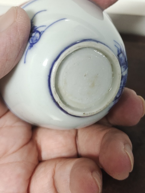 古玩陶瓷雍正松樹紋壓手杯真品鑒賞圖