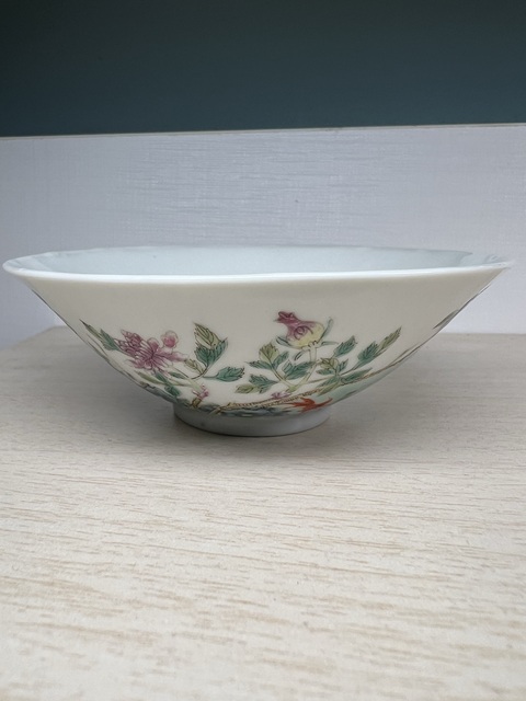 古玩陶瓷竹石花卉金玉滿堂粉彩碗真品鑒賞圖