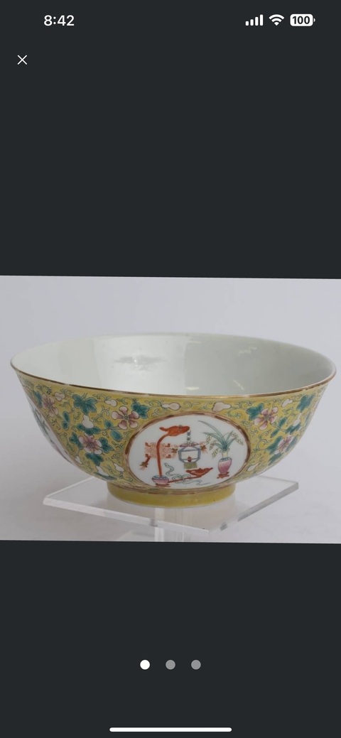 古玩陶瓷歲朝清供粉彩碗真品鑒賞圖