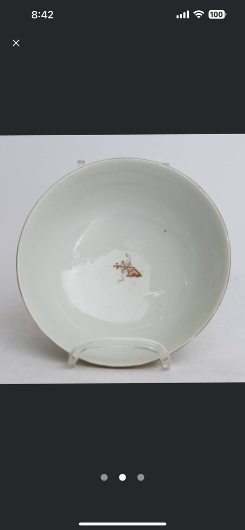 古玩陶瓷歲朝清供粉彩碗真品鑒賞圖