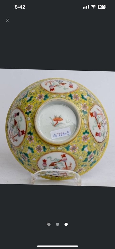 古玩陶瓷歲朝清供粉彩碗真品鑒賞圖
