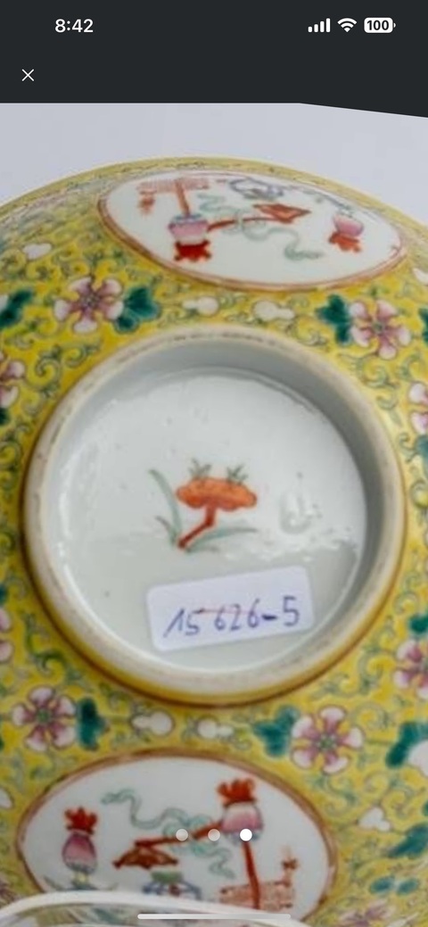 古玩陶瓷歲朝清供粉彩碗真品鑒賞圖
