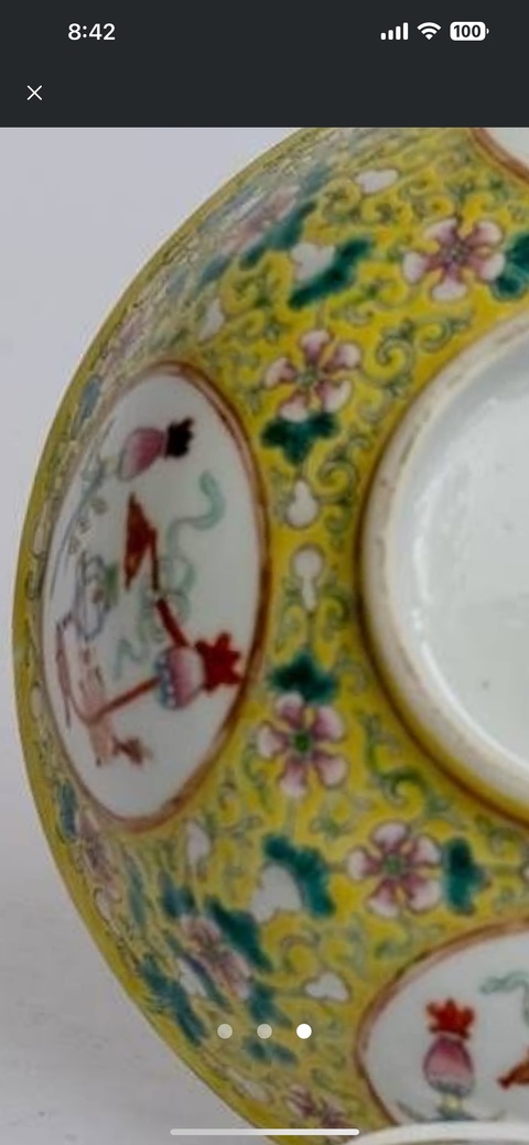 古玩陶瓷歲朝清供粉彩碗真品鑒賞圖