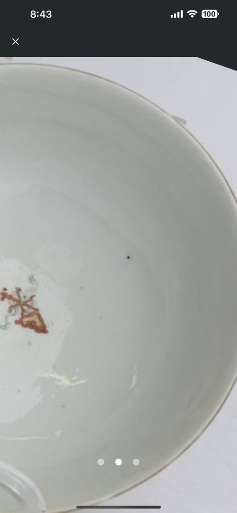 古玩陶瓷歲朝清供粉彩碗真品鑒賞圖