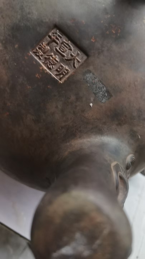 古玩銅器銅爐真品鑒賞圖