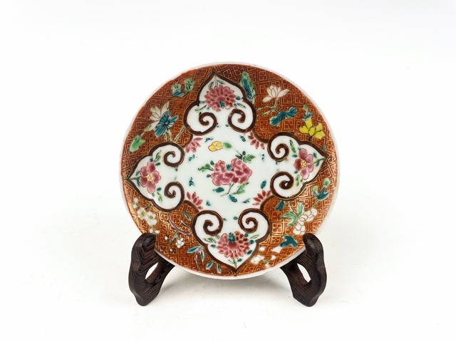 古玩陶瓷雍正·粉彩開窗如意云頭紋盤真品鑒賞圖