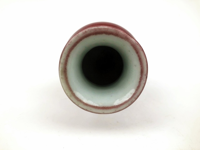 古玩陶瓷清晚期·朗窯紅觀音尊拍賣，當前價格1998元