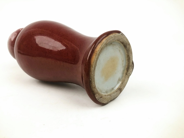 古玩陶瓷清晚期·朗窯紅觀音尊拍賣，當前價格1998元